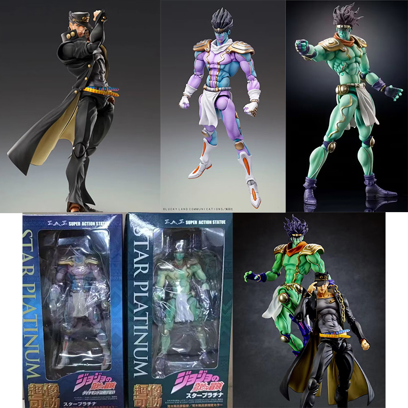 Mô hình JoJo bizzare Adventure mô hình hành động nhóm jotaro kujo bạch kim kujo jotaro Mô hình đồ chơi trang trí bàn di chuyển chung.