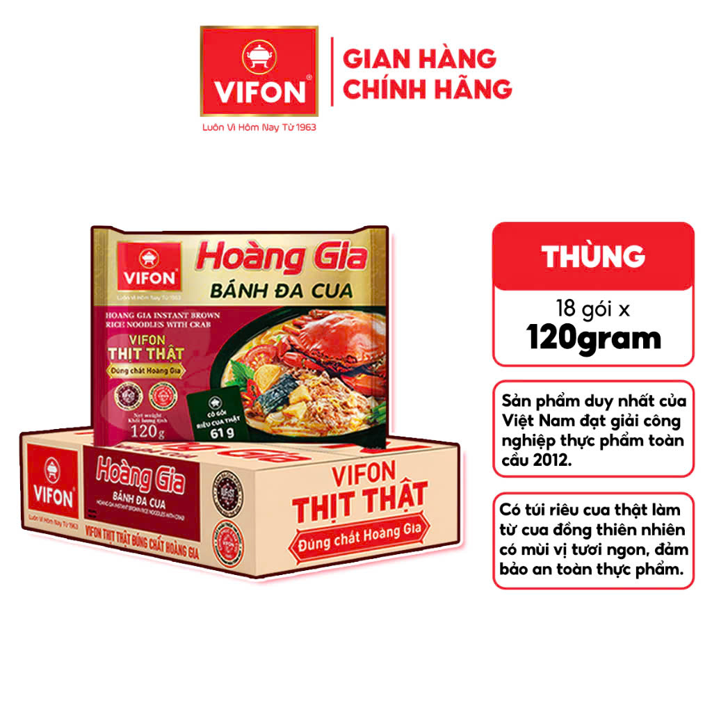 Bánh Đa Cua HOÀNG GIA VIFON Có Riêu Thật 120g / Gói