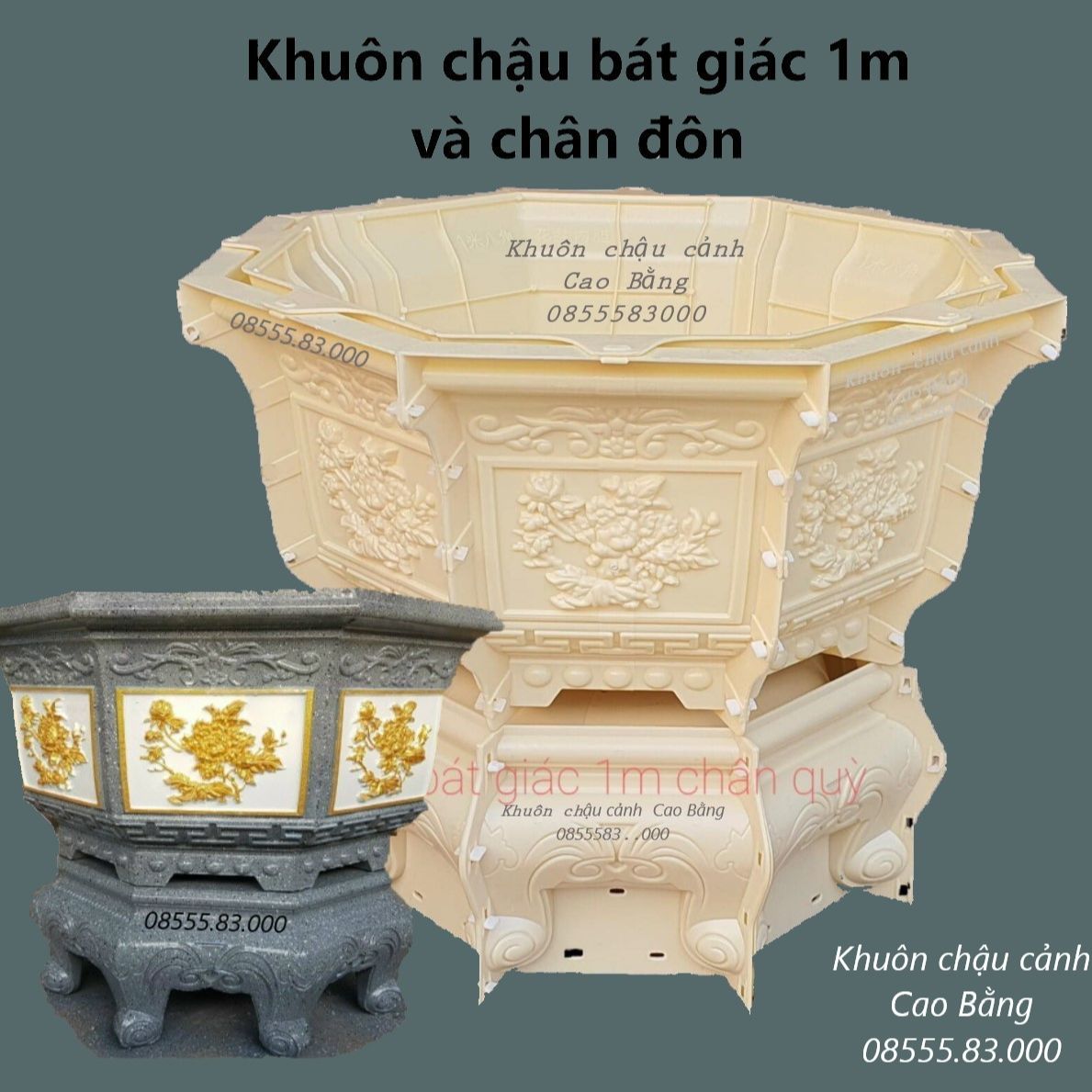 Khuôn đúc chậu bát giác 1m và chân đôn - hoa văn cây tùng và hoa mẫu đơn