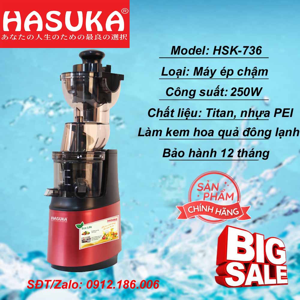 Máy ép chậm tích hợp làm kem hasuka hsk-736 - hàng chính hãng