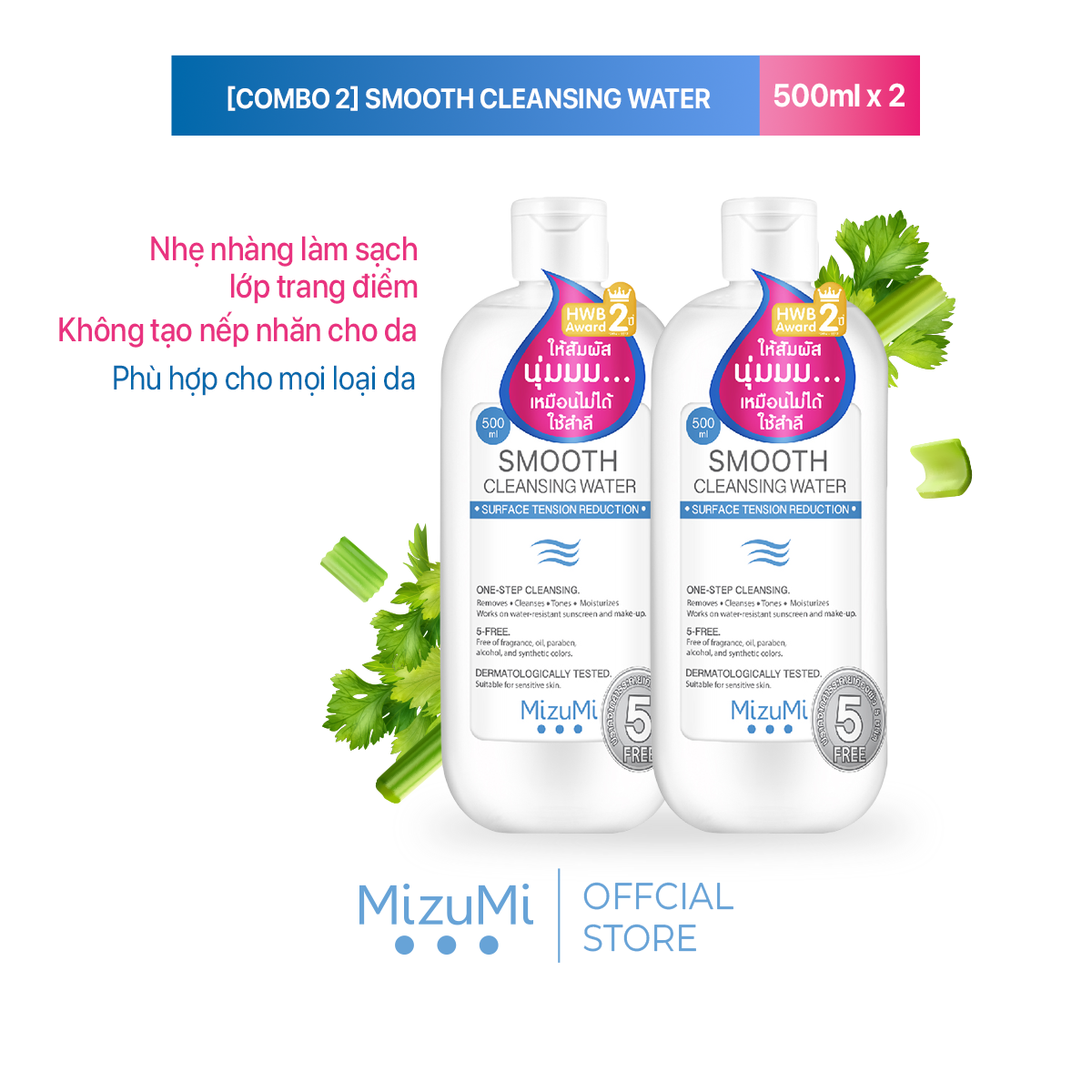 MizuMi Nước Tẩy Trang Smooth Cleansing Water 500ml