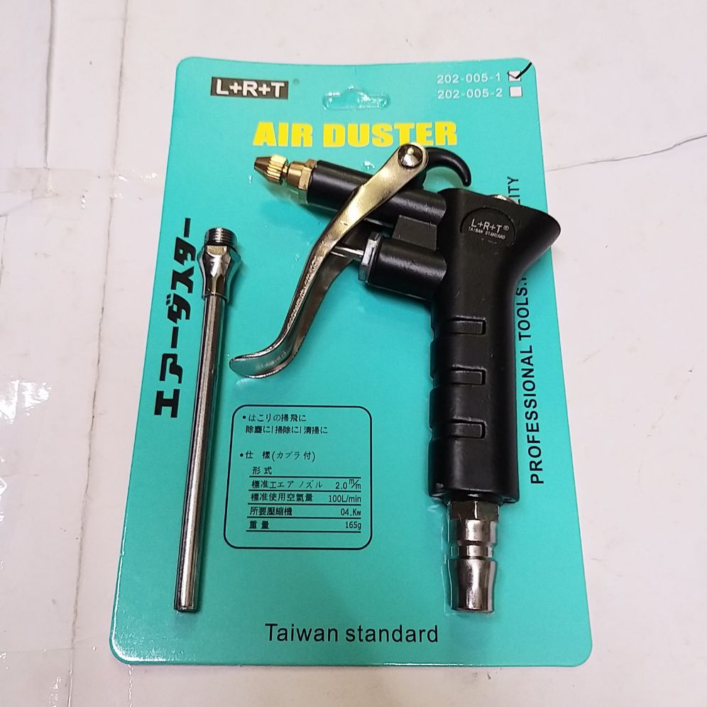 Dụng cụ xịt hơi sắt