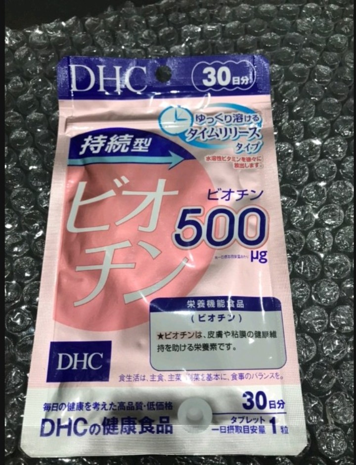Viên uống dhc-biotin ngăn rụng tóc