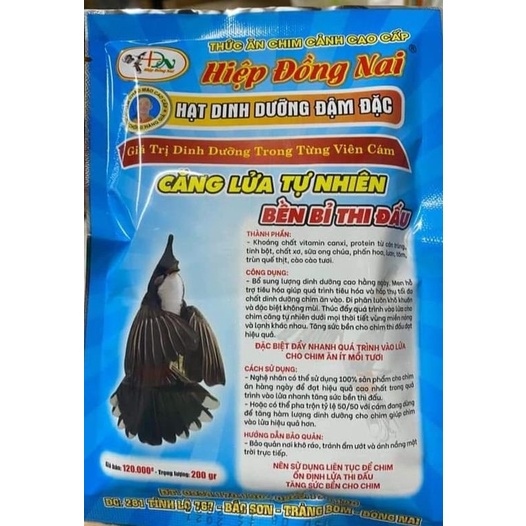 Hạt dinh dưỡng đậm đặc hiệp đồng nai 200gr - căng lửa, thi đấu bền lâu