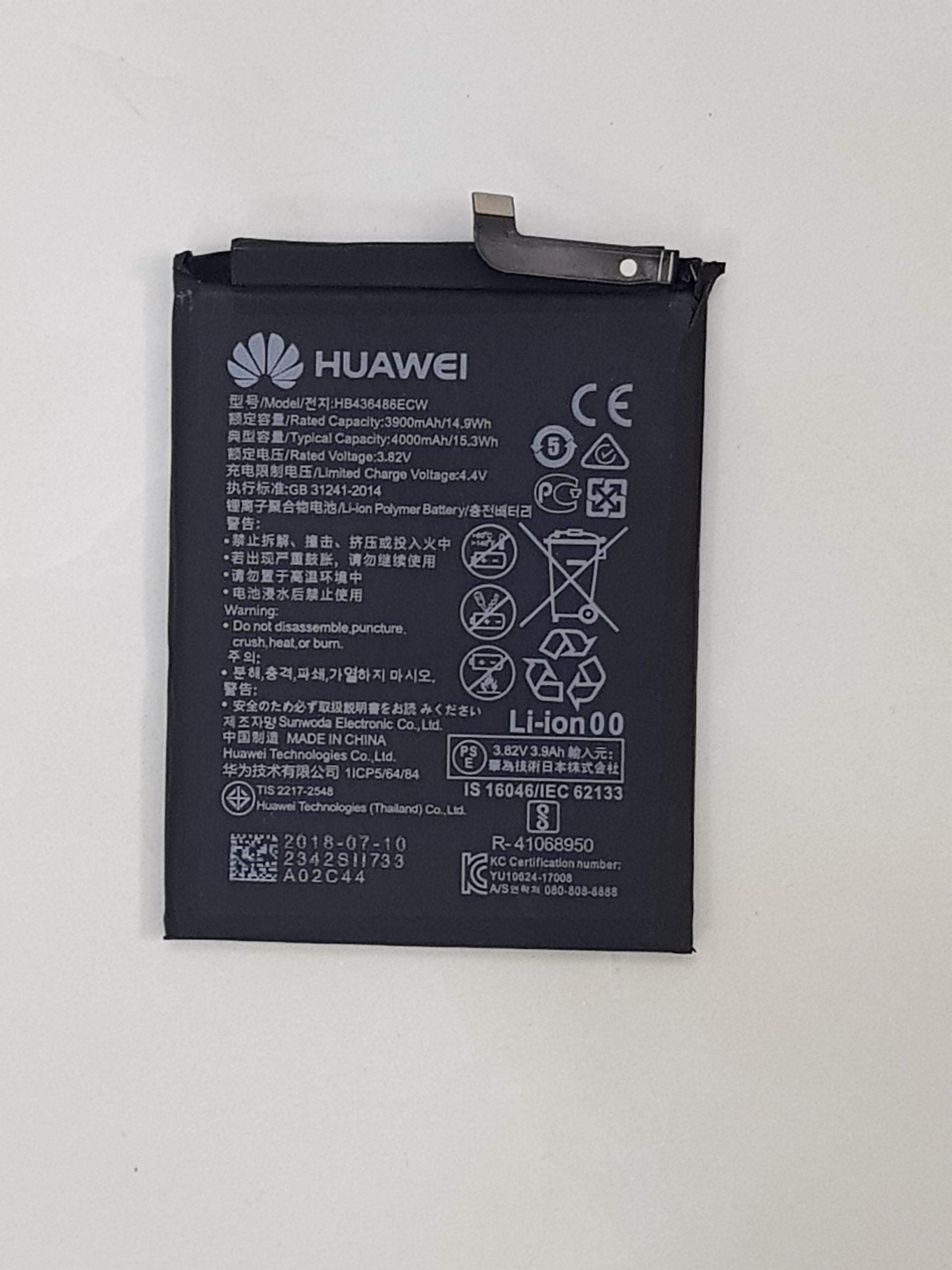 Pin điện thoại huawei mate 10