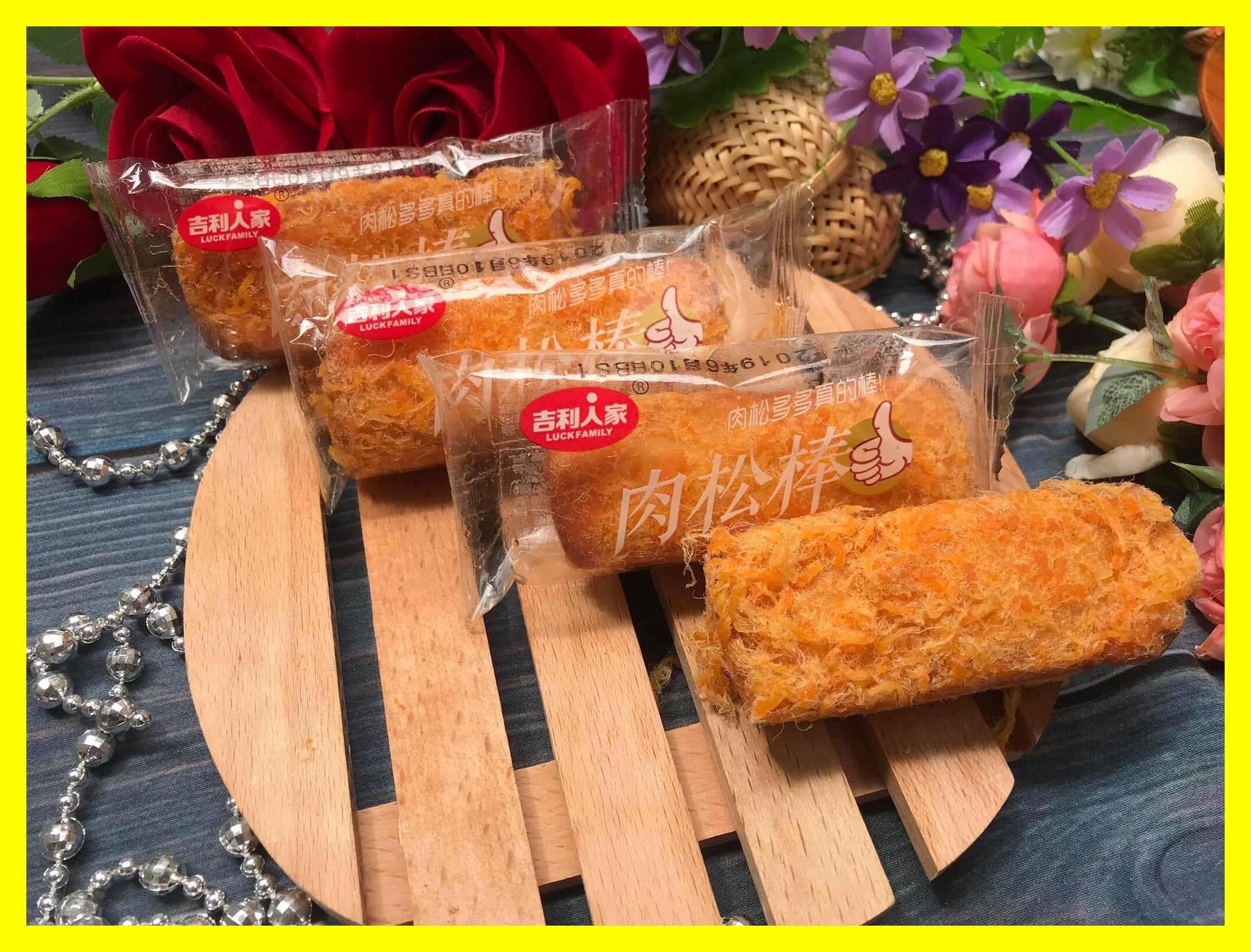 Bánh ruốc chà bông - ruốc chà bông ( RUỐC CÂY 1KG )