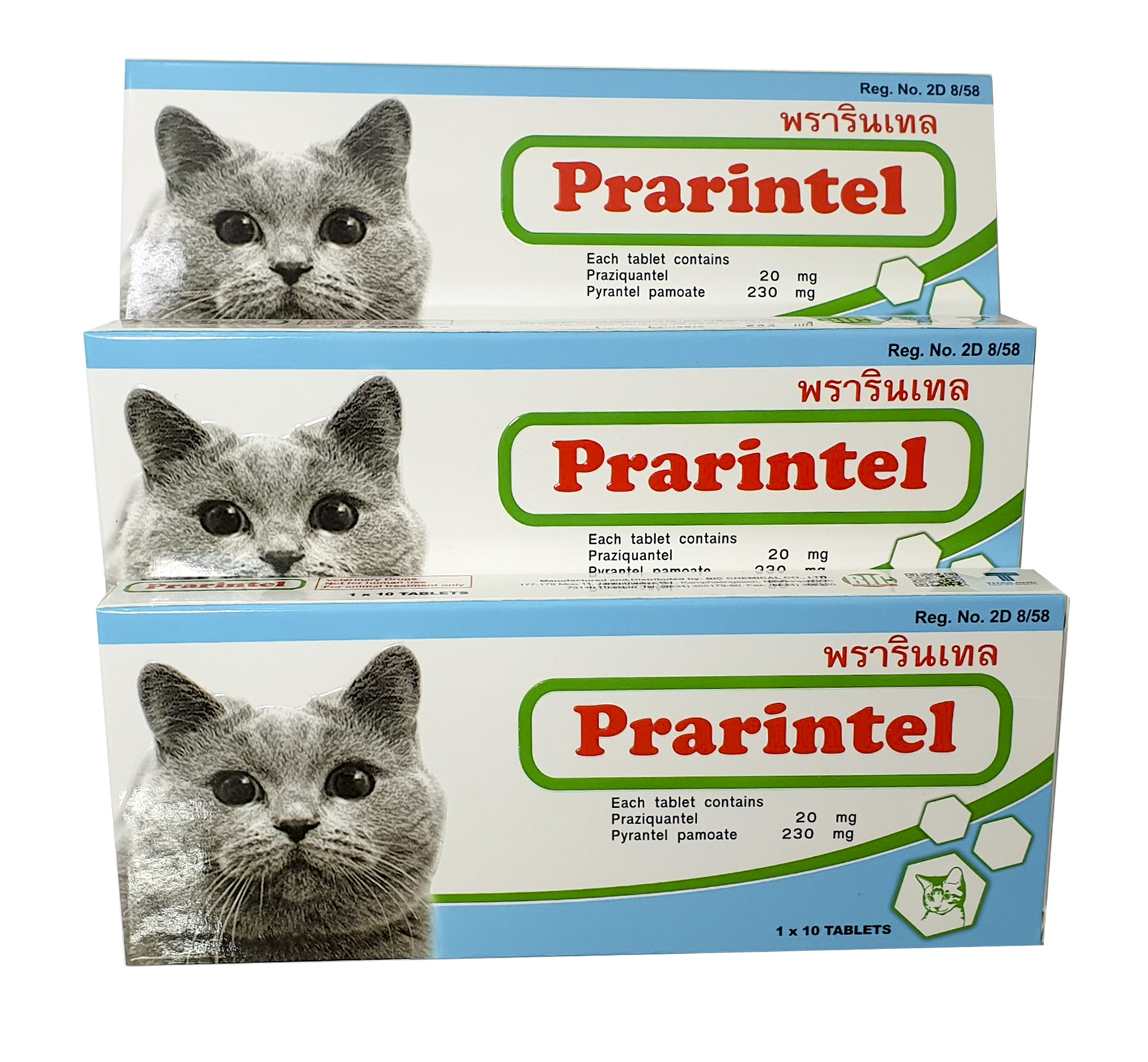 [HCM]Hai  viên Prarintel (Thái Lan) xổ giun tròn giun dẹp đường ruột cho mèo