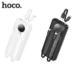 Hoco Original 100% J132 22.5W&PD20W power bank 10000mAh with USB-C，Micro USB ,Lightning cable LED digital display power