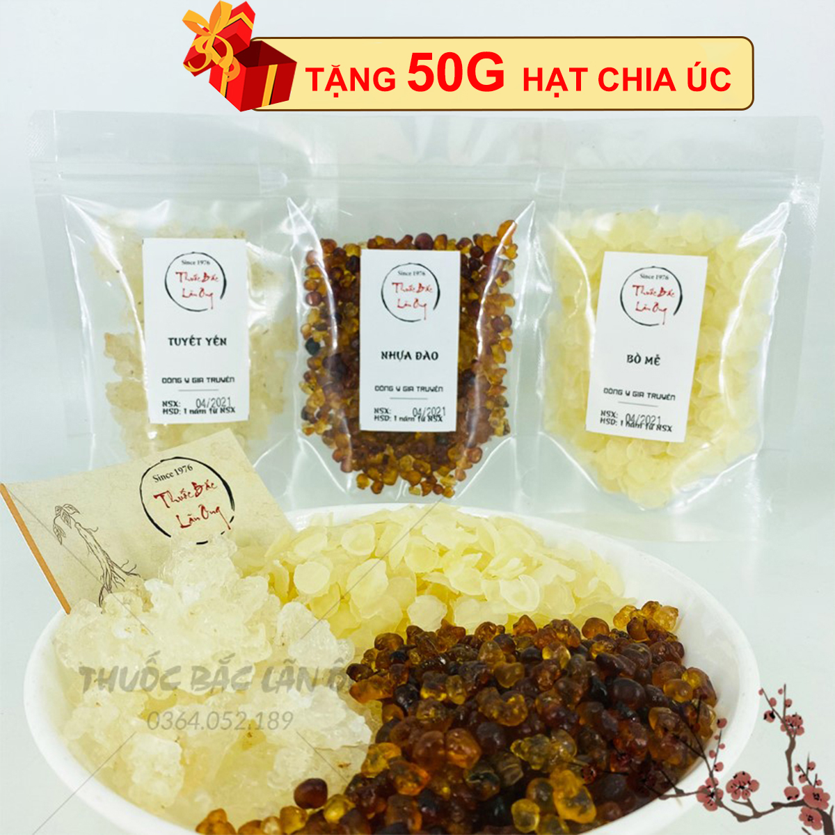 Combo: bồ mễ + tuyết yến + nhựa đào (Mỗi loại 50g) - Chè dưỡng nhan thơm ngon thanh mát giải nhiệt