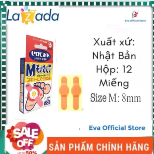 [BEST SELLER - CHÍNH HÃNG] Miếng dán mụn cóc mắt cá chân Ibokorori Nhật bản (hộp 12 miếng dán )