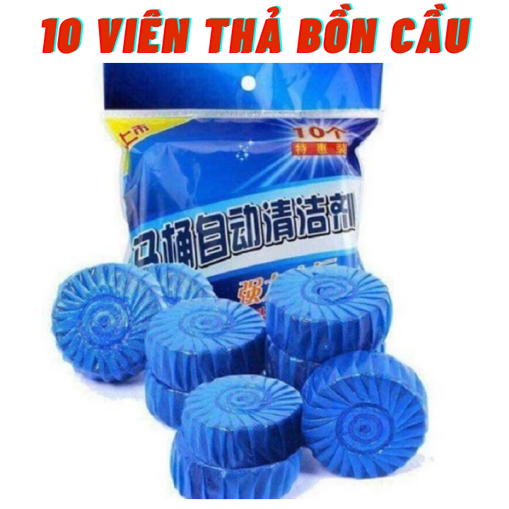 Combo 30/10 viên tẩy bồn cầu khử mùi siêu sạch hàn quốc- viên thả bồn cầu khử mùi gói 10 viên-combo 10 viên cục xanh bỏ bồn cầu – gói 10 viên treo bồn cầu, viên thả bồn cầu thơm- gói 10 viên thơm bồn cầu