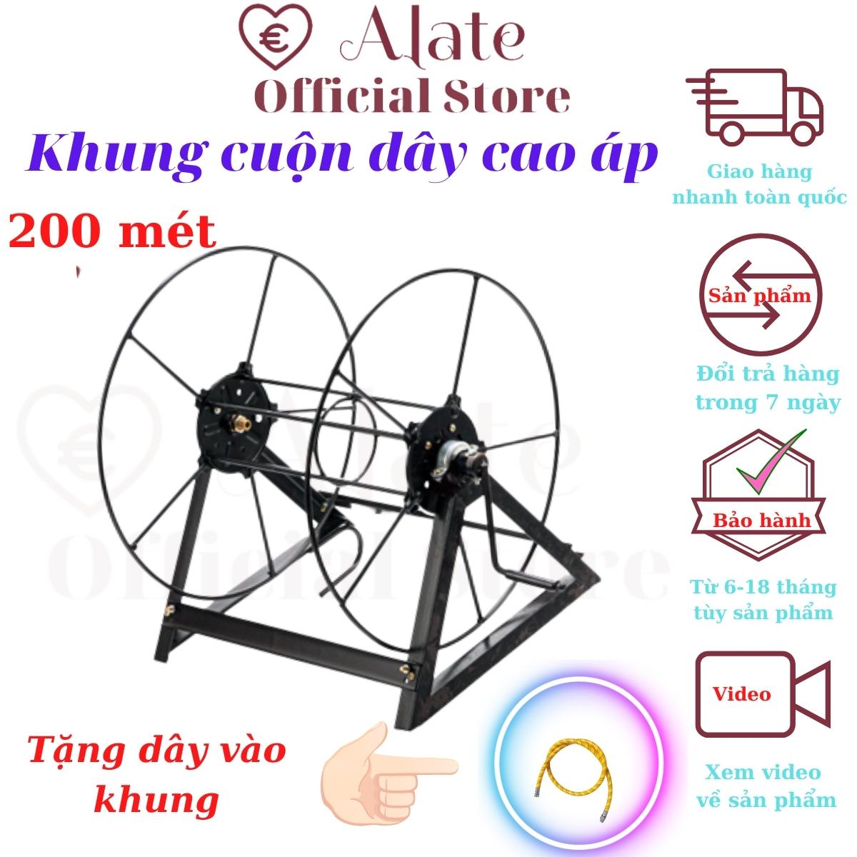 [HCM]Rulo cuốn dây cao áp rửa xe 300m cuốn dây điện 2000m Lionking Tonydx bằng kim loại có chống xoắn, tặng dây vào khung bảo hành 6 tháng Alate store
