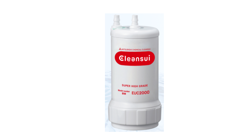Bộ lọc nước euc2000