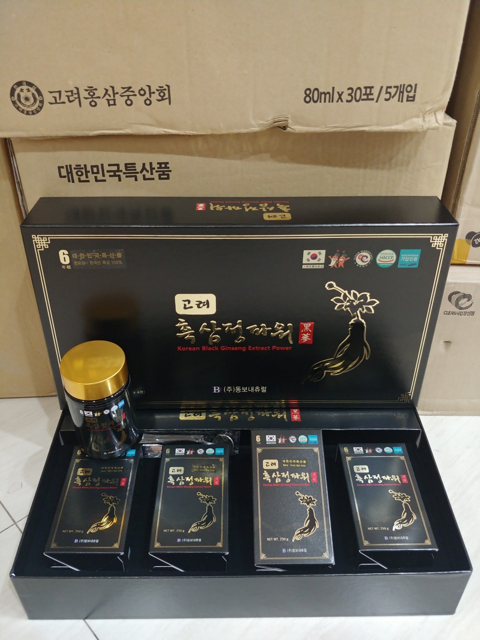 Cao hắc sâm hàn quốc hộp 4 lọ/ 250g