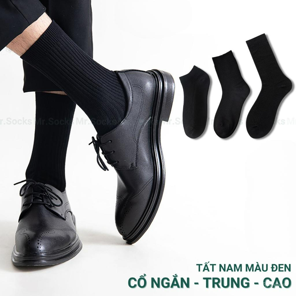 Tất nam công sở nhiều họa tiết thương hiệu Anton - TATGCC
