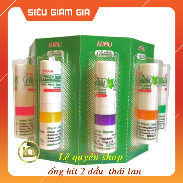 Ống hít mũi Green Her thái lan