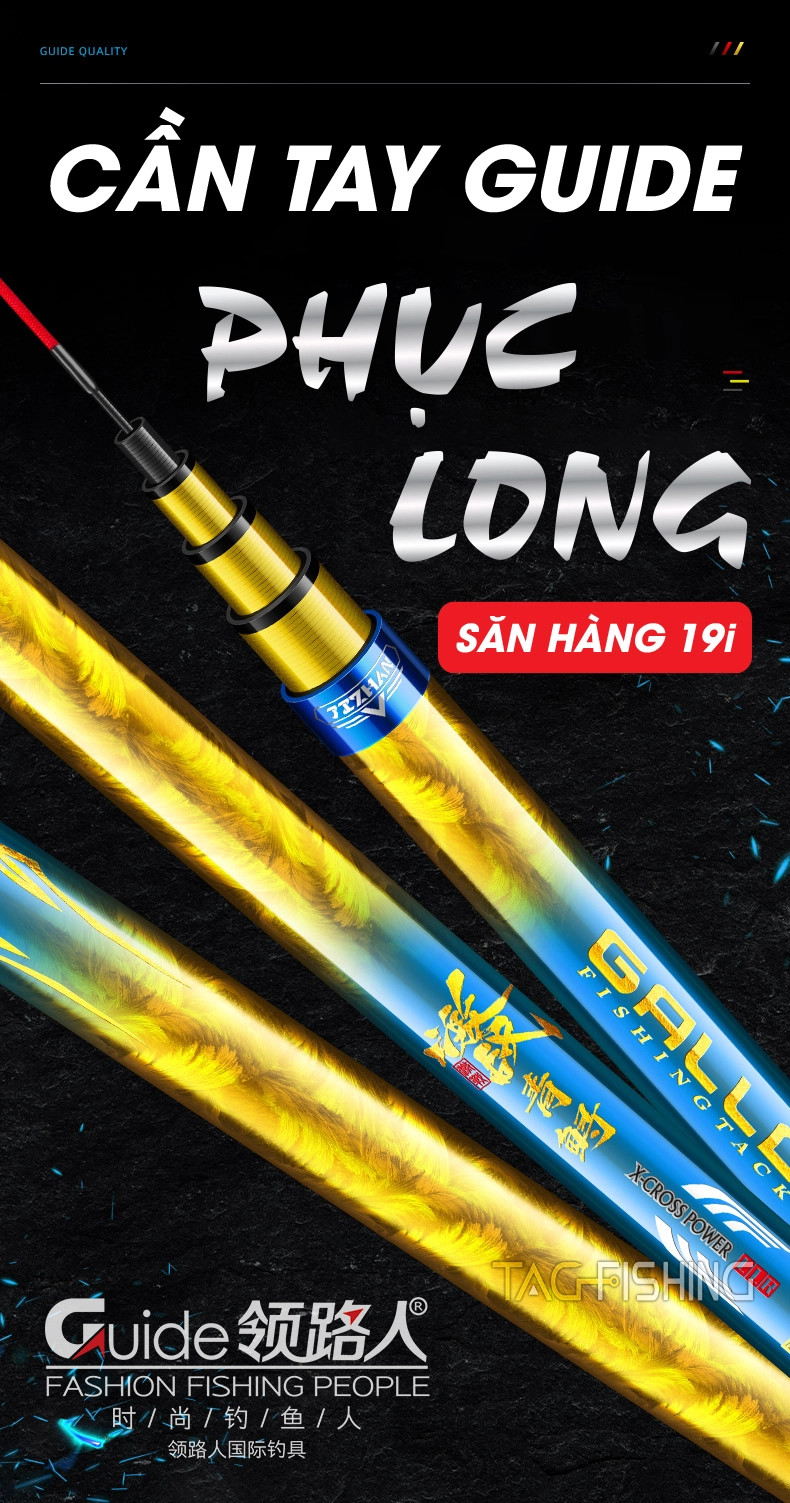 Cần tay Guide Phục Long