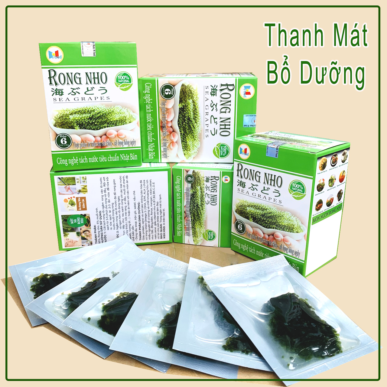 Rong Nho Hộp 120Gram + Tặng 2 gói xốt mè - Giàu Dinh Dưỡng