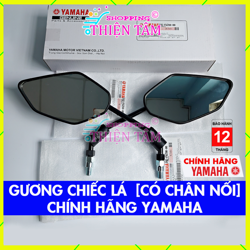 Gương Chiếu Hậu Xe Máy Yamaha Chính Hãng Ex 135-150-155  Exciter Sirius Jupiter NVX MT 15 Freego TFX