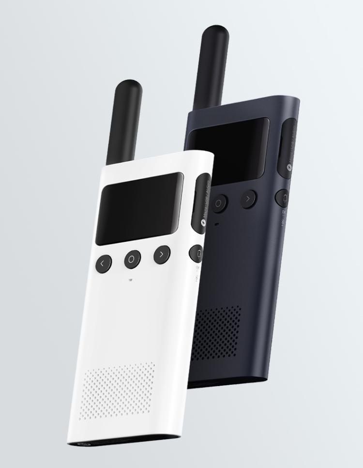 Bộ đàm Xiaomi Walkie Talkie 1S