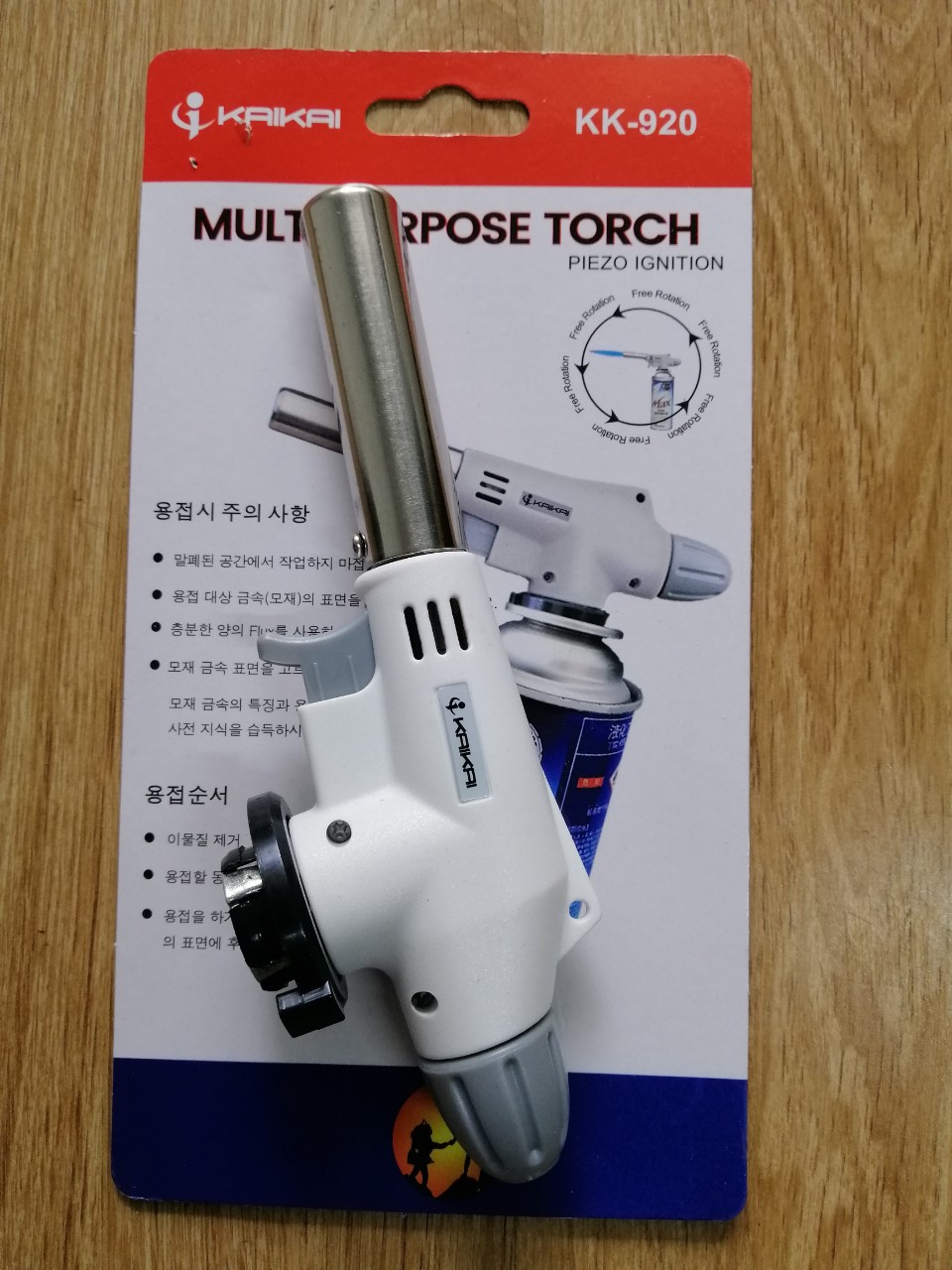Đầu khò ga Mini K920 Hàn Quốc
