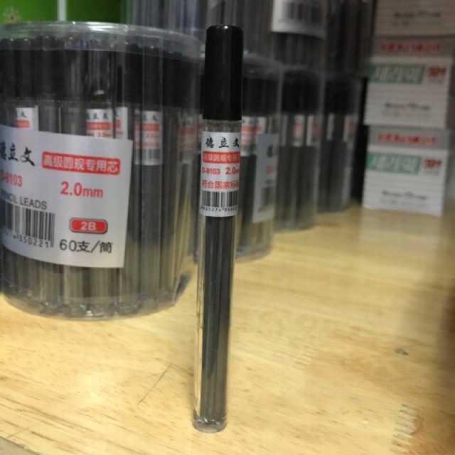 Ống Ruột bút chì bấm loại to 2B ngòi 2.0mm
