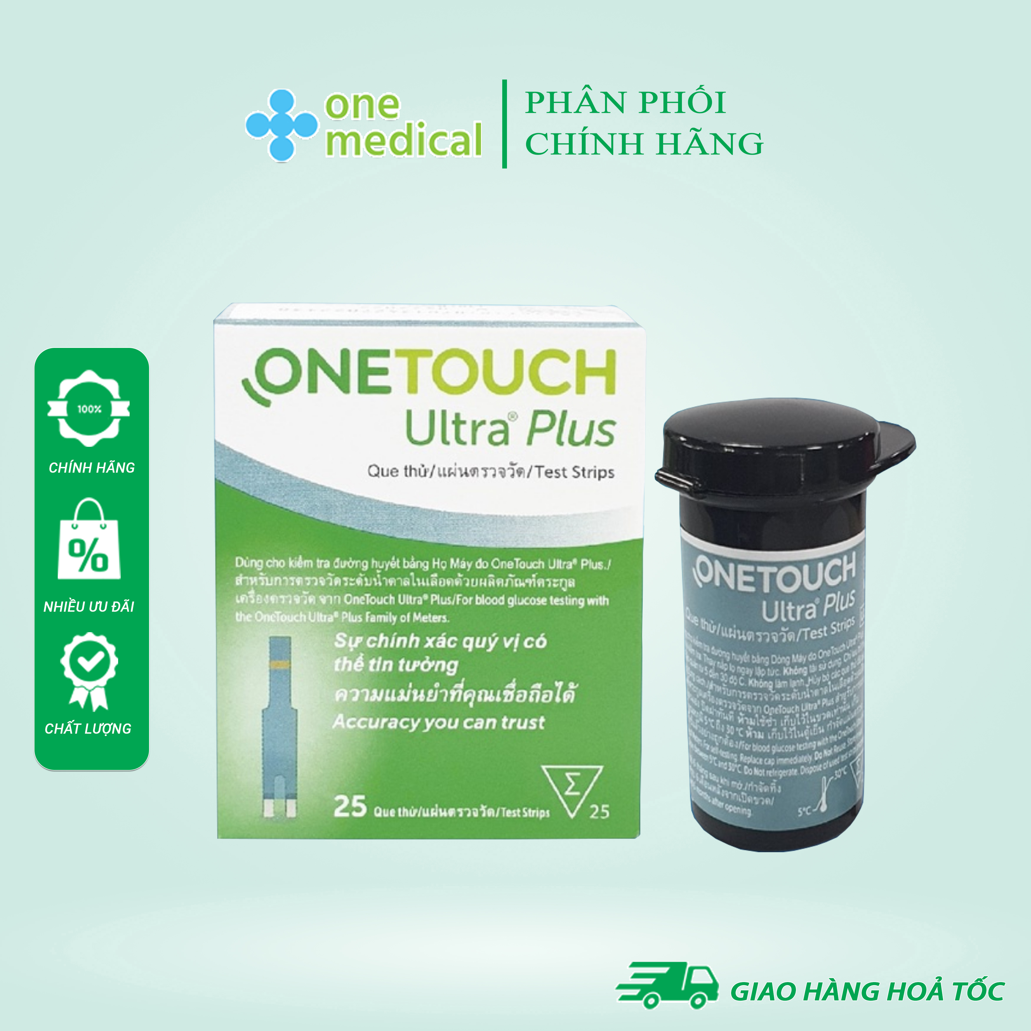 Que thử đường huyết onetouch ultra plus lọ 25 que - dùng cho máy one touch ultra plus flex, hàng chính hãng