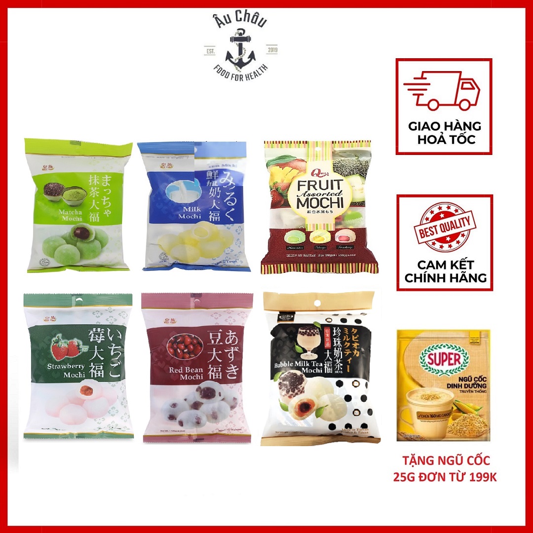 Bánh mochi Đài Loan kem lạnh Royal Family sweet dẻo ngon đủ 7 vị ít calo 120g 9 bánh - ÂU CHÂU SHOP