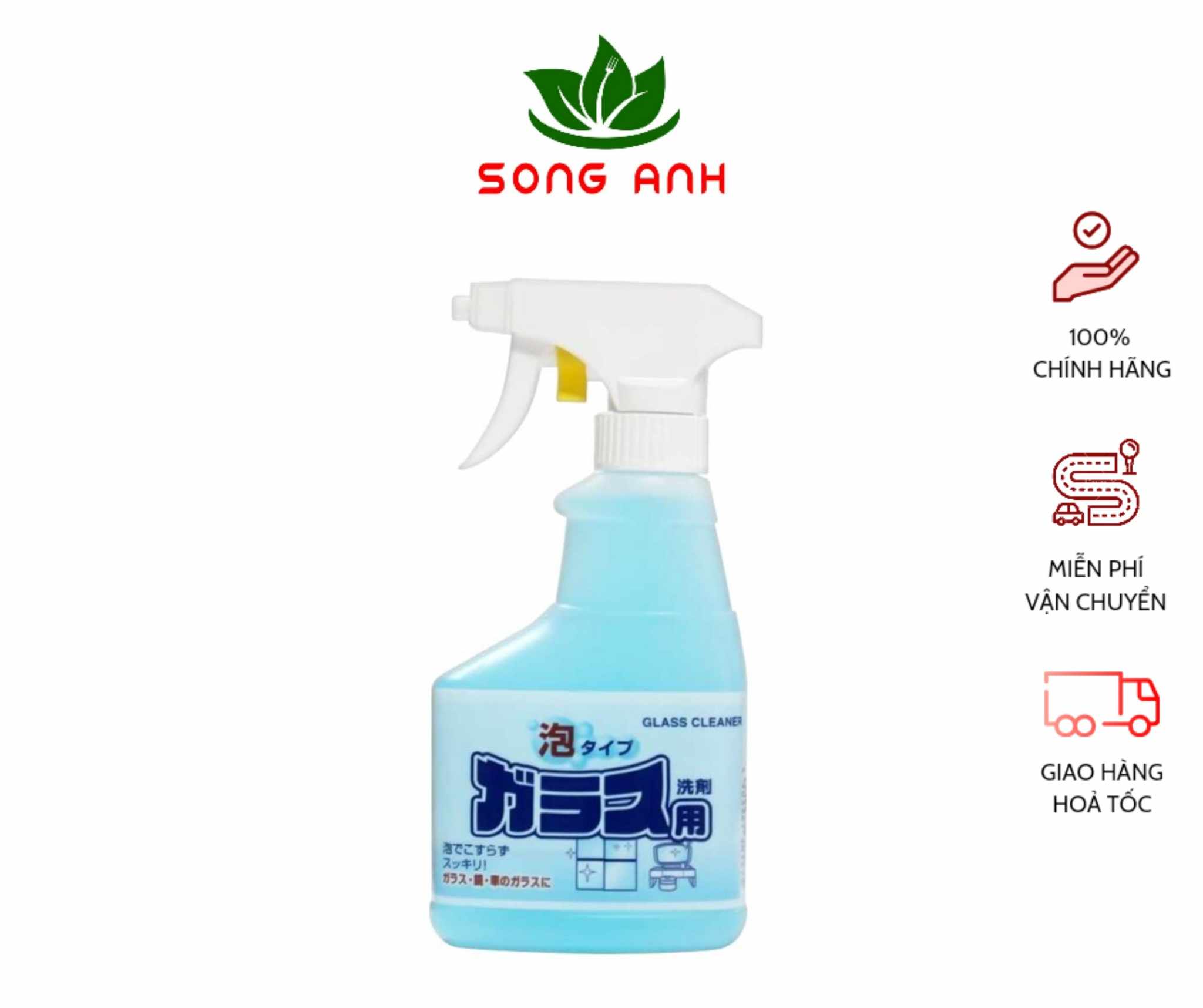 Chai xịt lau kính Rocket dạng bọt 300ml hàng nội địa Nhật