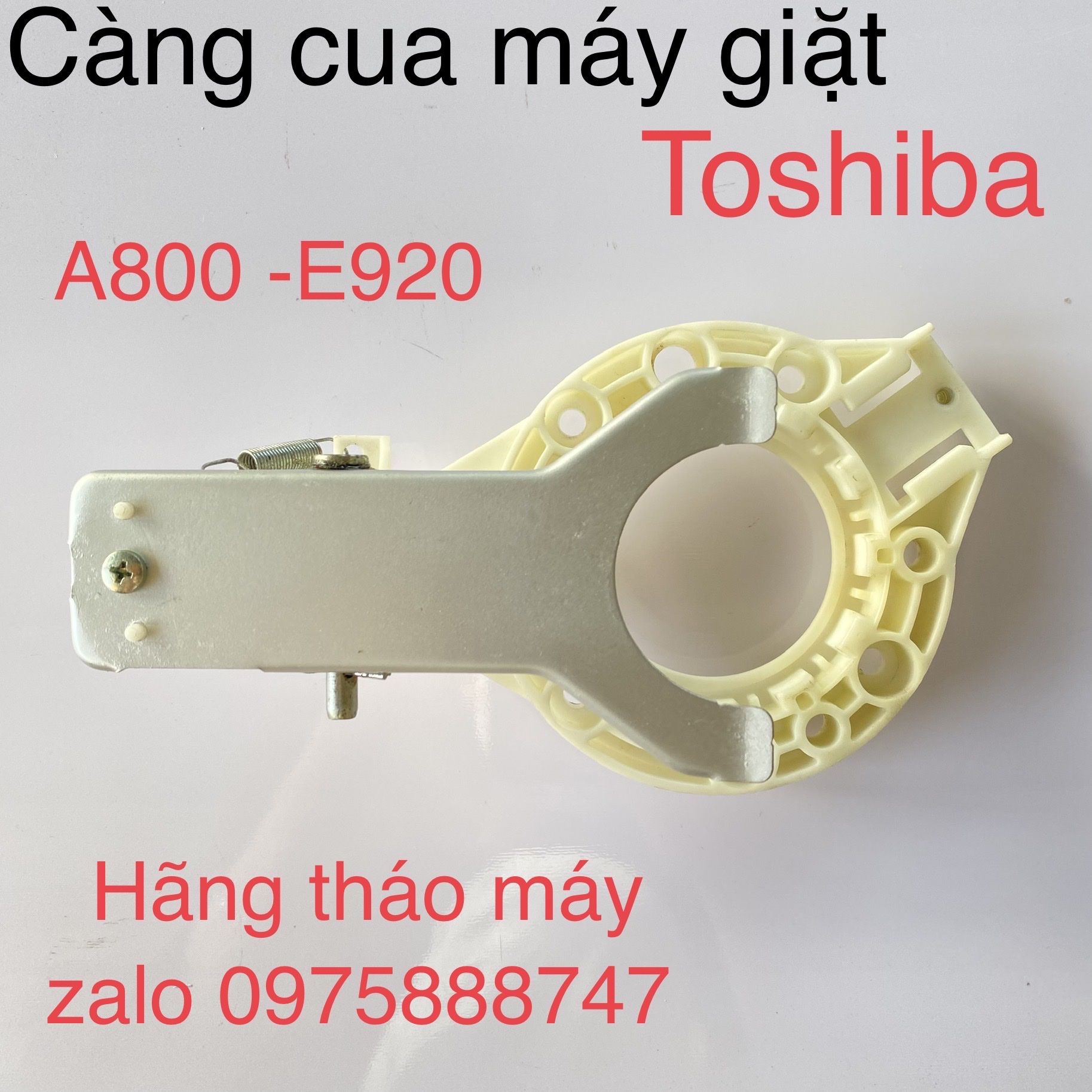 Càng cua máy giặt toshiba a800-e920