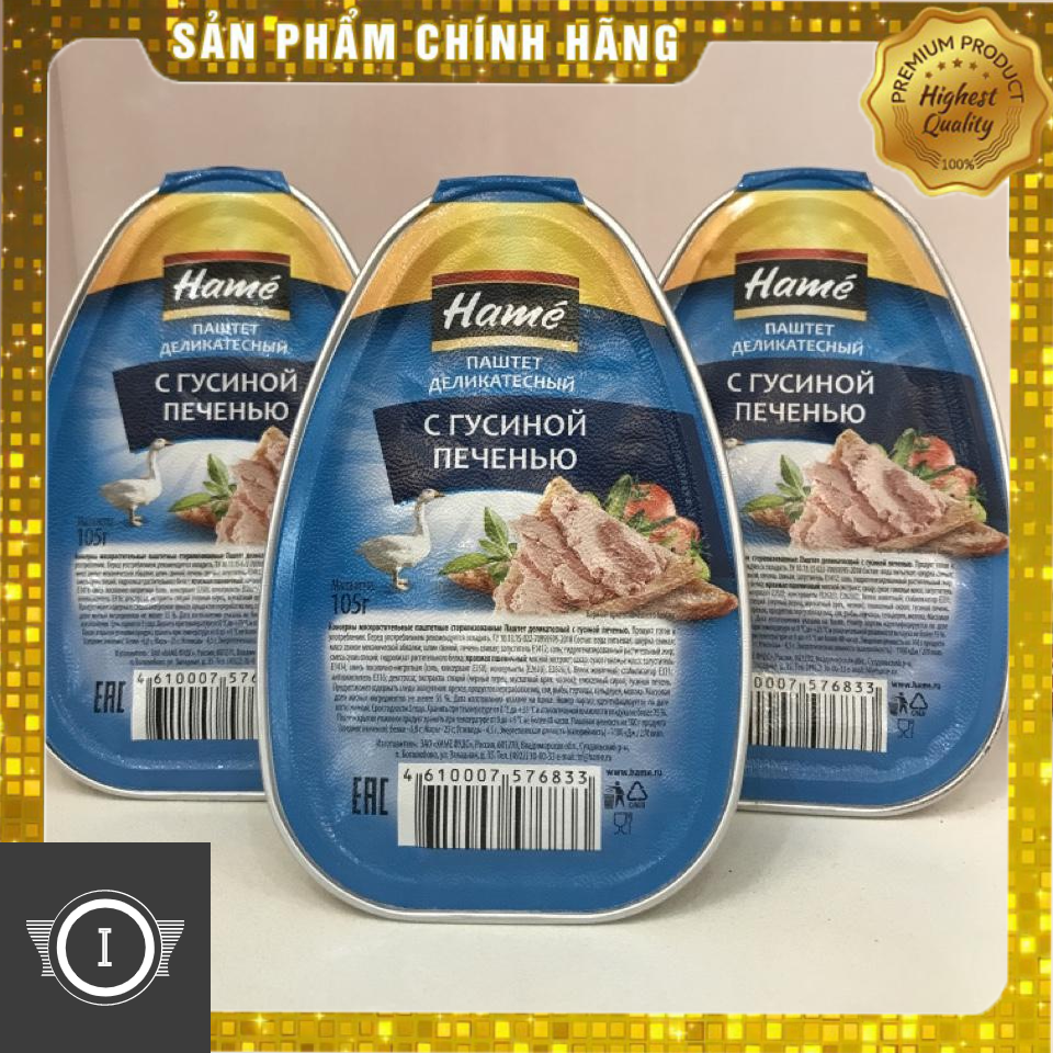 Combo 2 pate gan ngỗng Hamé cao cấp 105gr thơm ngon nhập khẩu