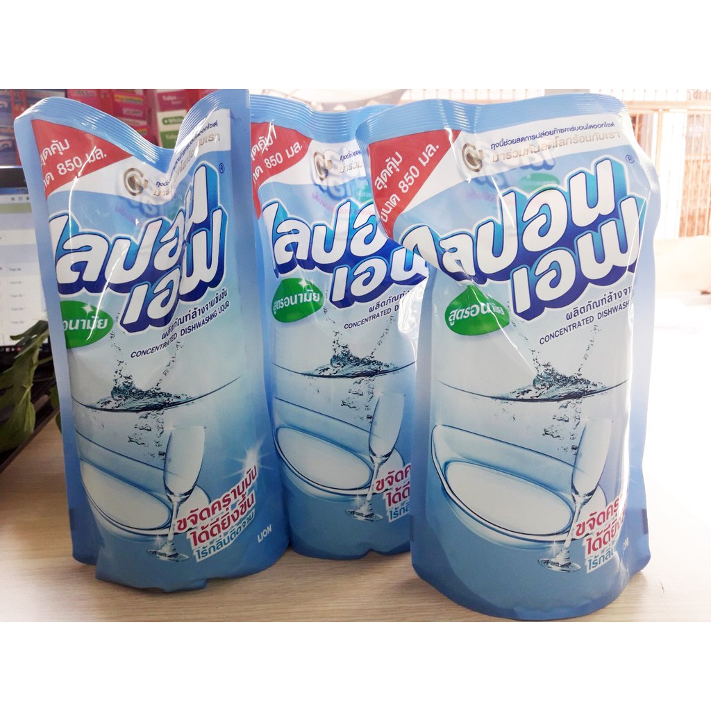 Set 3 túi Nước rửa chén không mùi Lipon Thái Lan 550ml