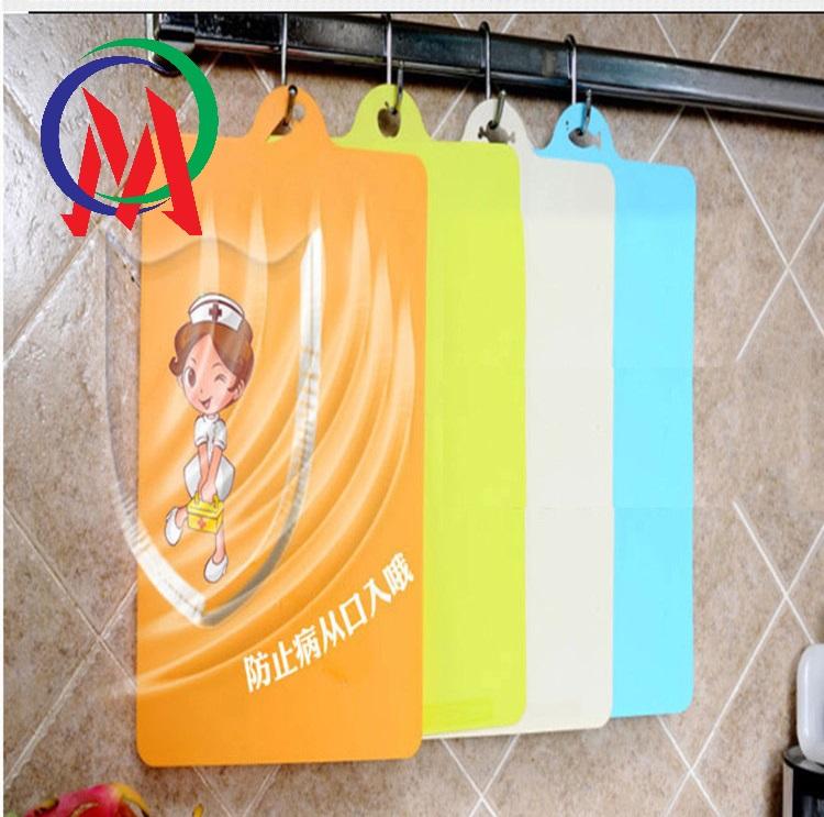 [HCM][Giá rẻ hủy diệt] Combo 2 Thớt nhựa dẻo (4 màu)