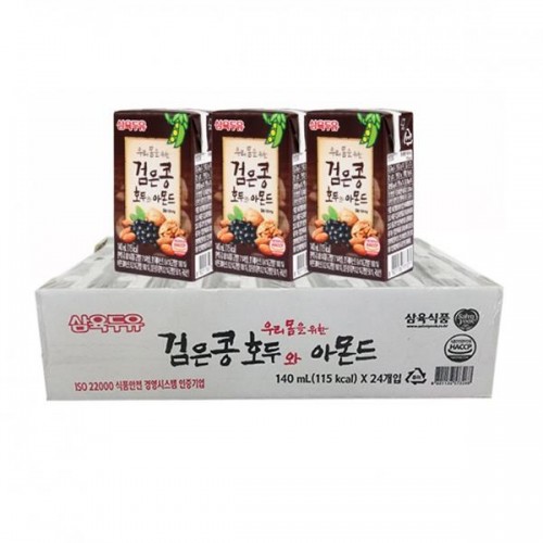 Thùng 24 Hộp Sữa nước óc chó đậu đen hạnh nhân Hàn Quốc SAHMYOOK 140ML -