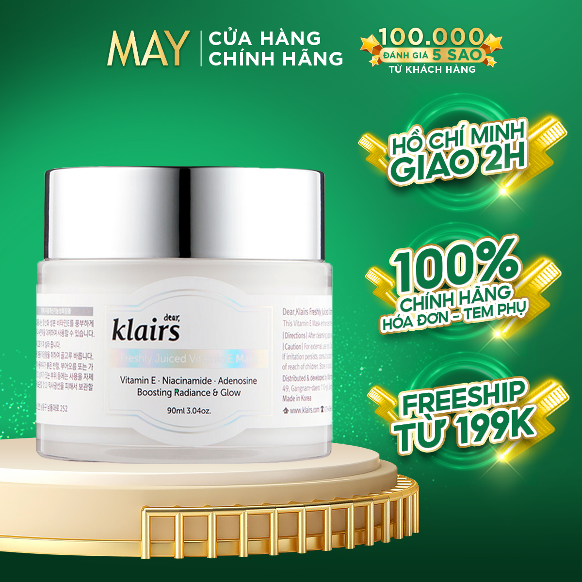 Kem Dưỡng Trắng KLAIRS VITAMIN E 2 in 1 Kiêm Mặt Nạ Ngủ 90ml