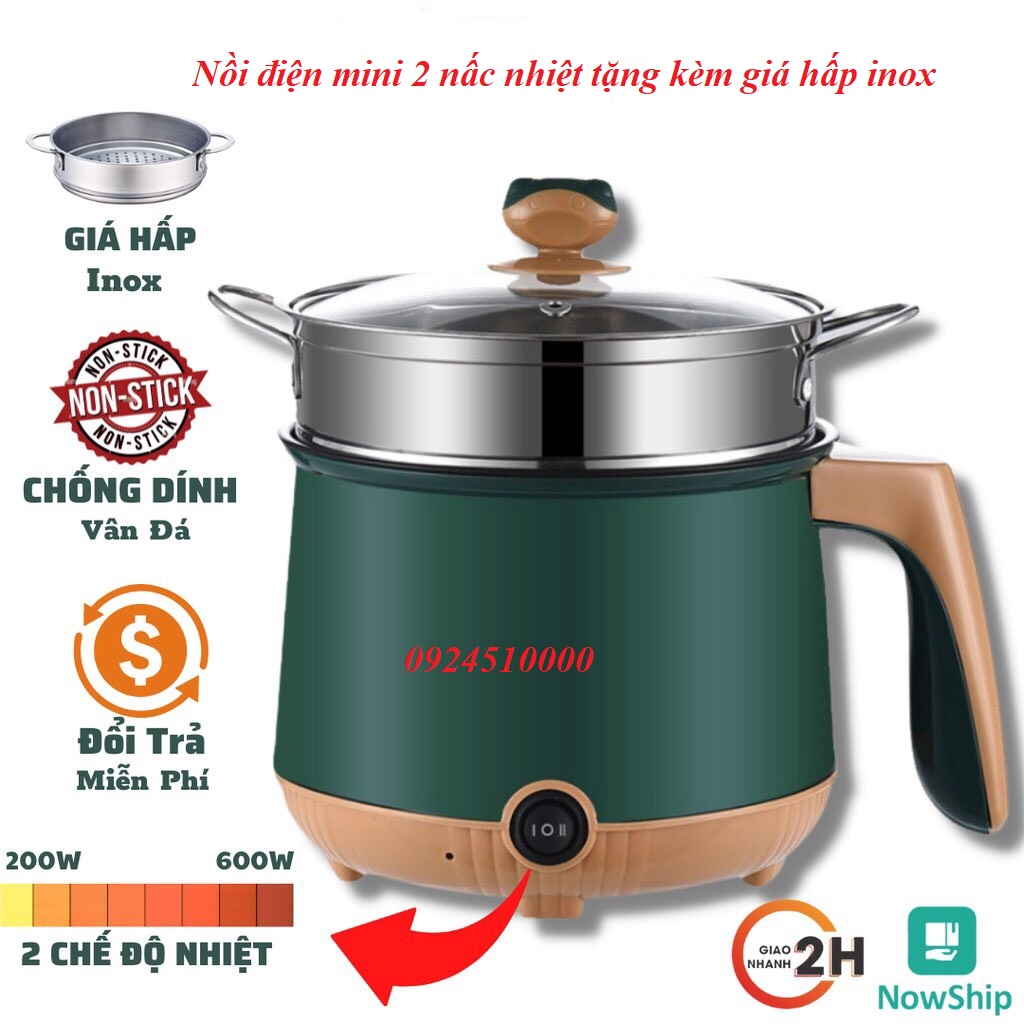 Nồi điện mini 2 tầng đa năng BAIDAZUN tặng kèm khay hấp - Nồi lẩu chống dính 1,5 lít cho 1-2 người ăn