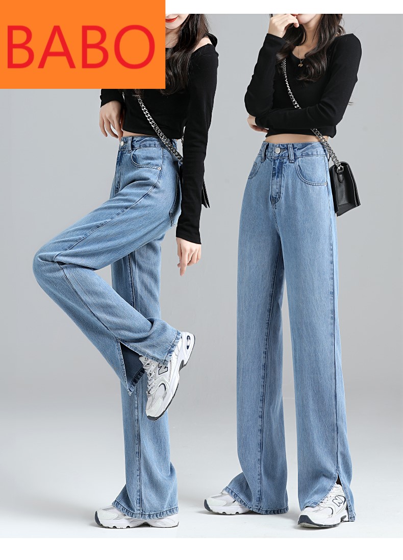 [ LÉP XÉP ] QUẦN JEAN ỐNG RỘNG NỮ LƯNG CAO XẺ LAI CUỐN MÀU XANH NHẠT CAO CẤP BABO ĐỦ SIZE S, M, L FORM DÀI RỘNG ĐẲNG CẤP
