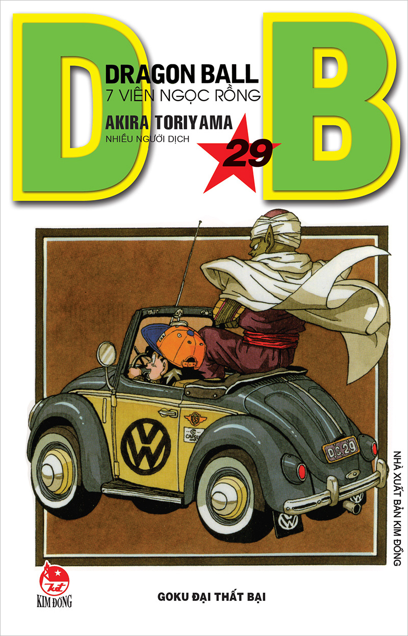 Kim đồng - dragon ball - tập 29