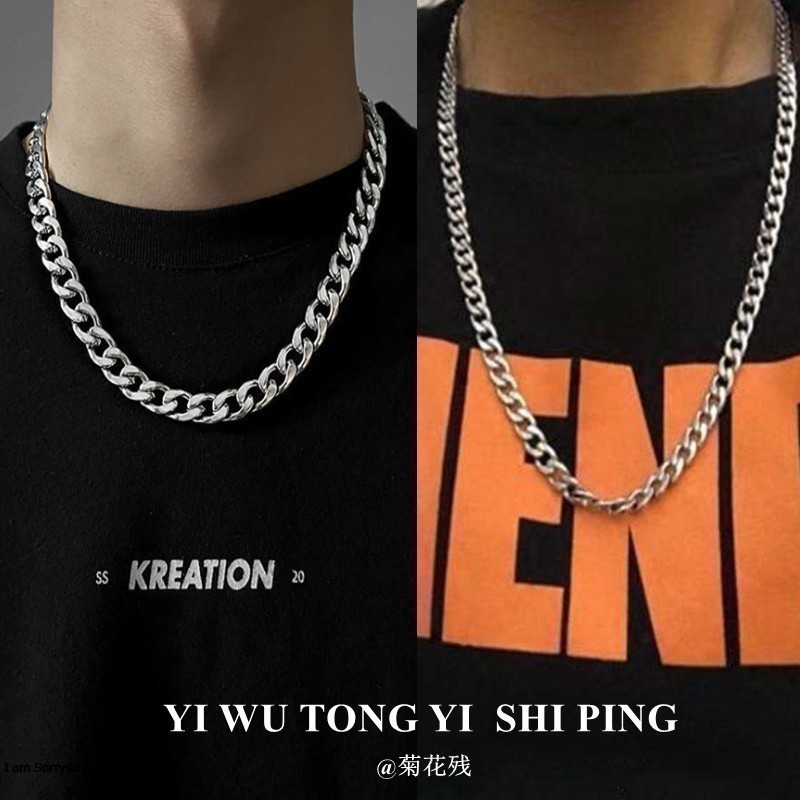 [HCM]Dây Chuyền Nam Mắc Xích 7mm Thép Không Gỉ