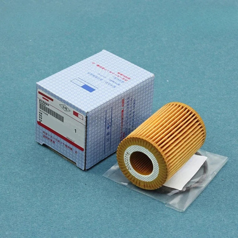 Lọc dầu 1017110xed95 cho haval poer tường lớn Pao pháo gwm điện fengjun7 2.0T gw4d20m diesle lọc dầu động cơ