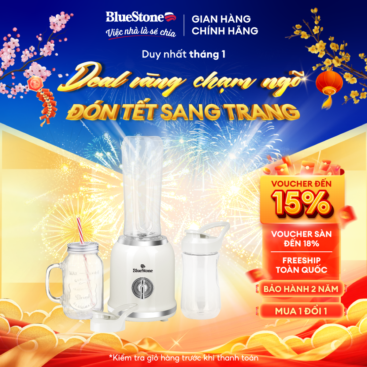 Máy Xay Sinh Tố BlueStone BLB-5308 - 300W