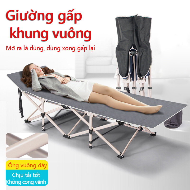 Giường xếp văn phòng, có túi đựng giường nghỉ trưa văn phòng hoặc cắm trại pinic