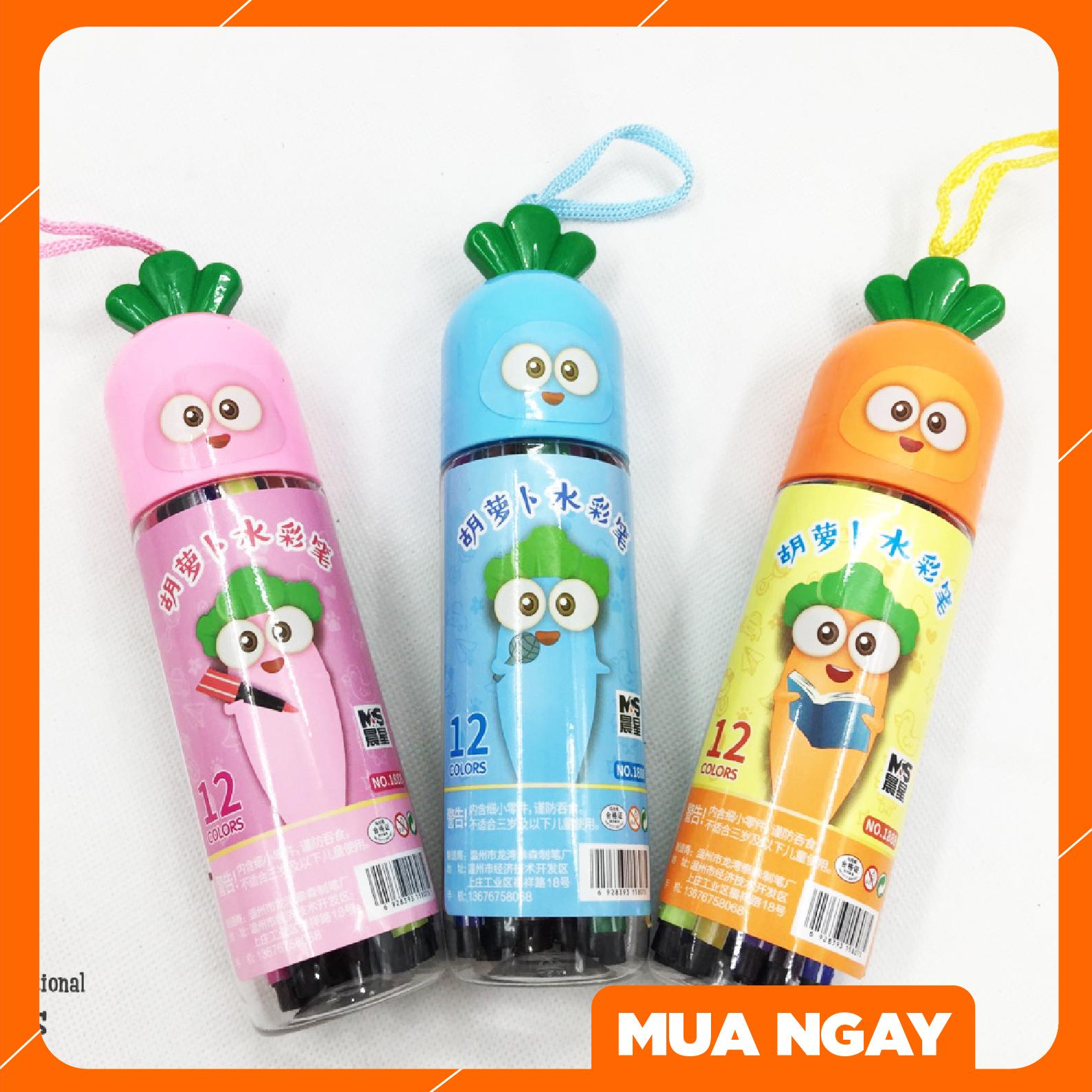 Quà tặng cho con: Hộp bút dạ 12 màu hình cà rốt - Đồ dùng học tập - KKstore