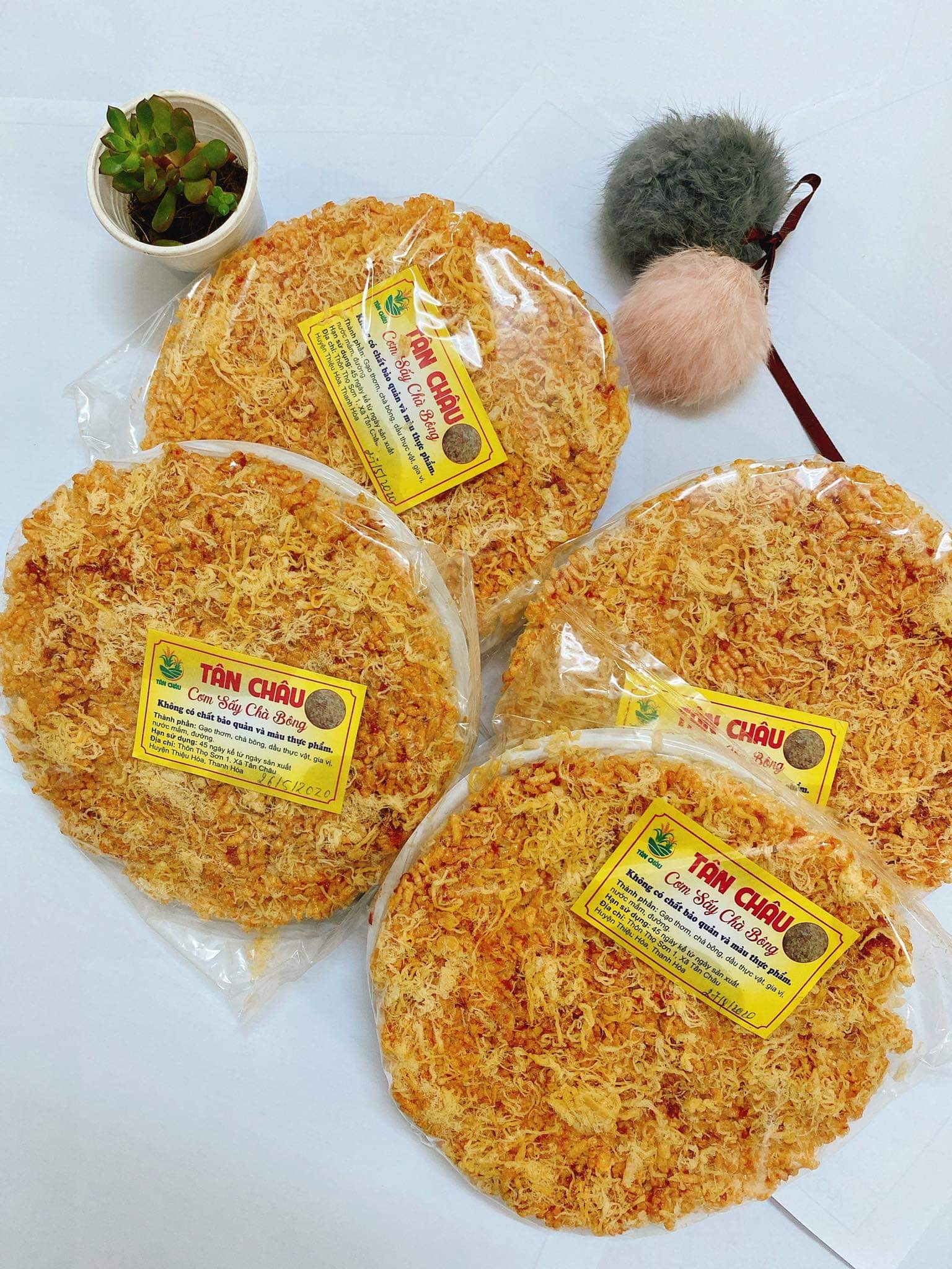 Com bo 5 đĩa cơm cháy Tân Châu giòn  thơm ngon