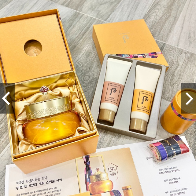 Set kem dưỡng chống lão hóa mạnh mẽ Whoo vàng