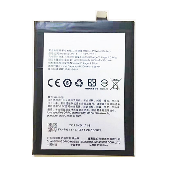 Pin điện thoại oppo p611 / r9 plus