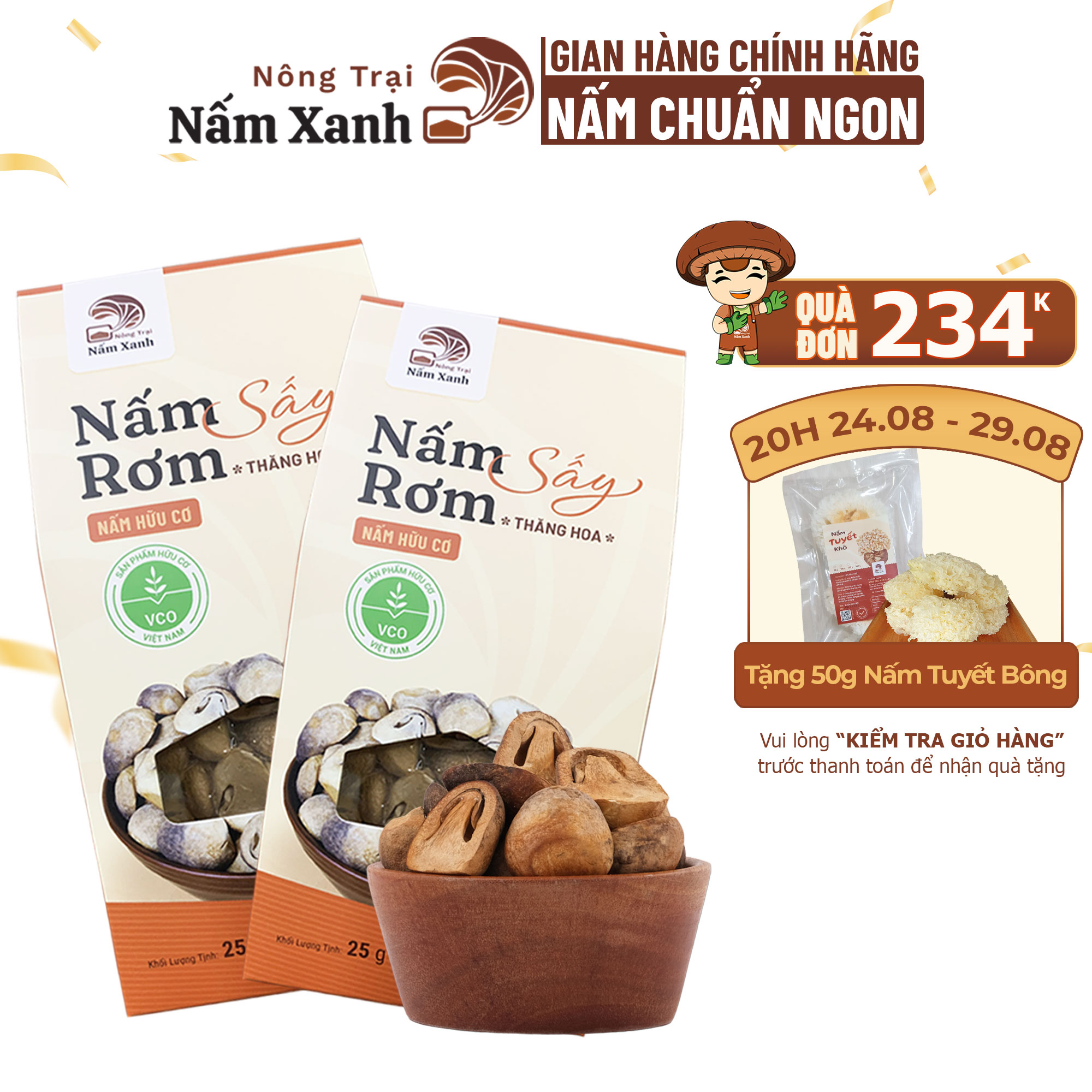 Nấm rơm khô sấy thăng hoa hộp nhỏ 25gr 50gr 100gr bảo toàn dinh dưỡng siêu ngon - nông trại nấm xanh