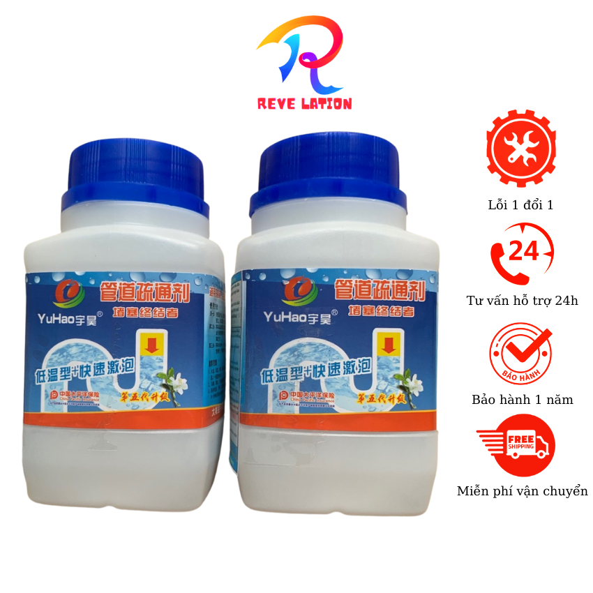 [Loại cực mạnh] Bột thông cống, thông bồn cầu thần thánh, thông tắc nhanh chóng thế hệ mới