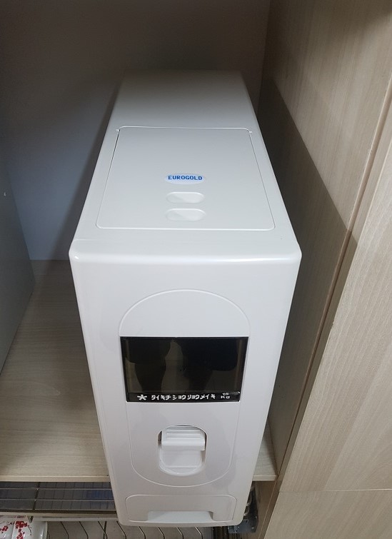 Thùng gạo âm tủ mã B15, B17, B22 của hãng Eurogold, hàng nhập khẩu