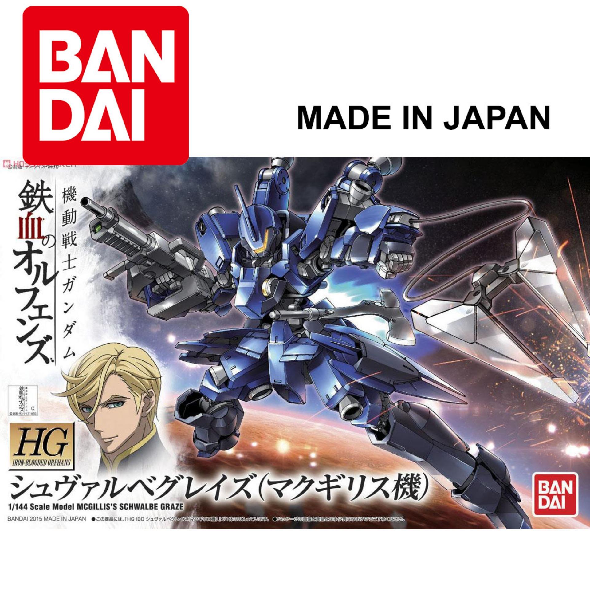 Mô hình gundam bandai 1/144 hgibo003 mcgillis`s schwalbe graze serie hg iron-blooded orphans